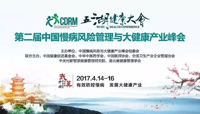 大鸡巴插美女骚逼视频新闻缩略图